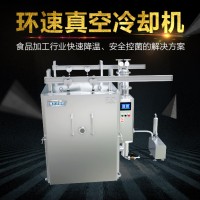 面食衛生冷卻機,節省能源70%,IP65等級,面食衛生冷卻機