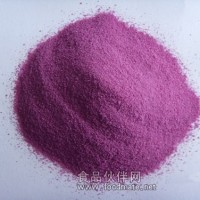 供應紫薯粉的簡介