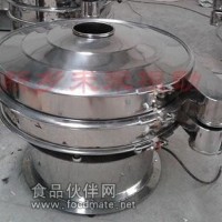 供應(yīng)奶粉篩分機(jī)，脫脂奶粉篩分機(jī)