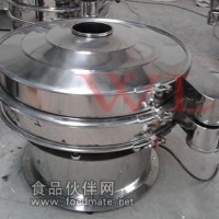 白糖篩分機(jī)
