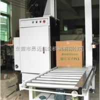 液壓型捆包機 全自動捆包機