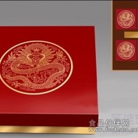 圣迪印藝新款公版月餅盒“中華龍”