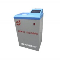顆粒木屑燃料熱量檢測儀|大卡設備