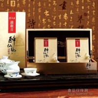 生態(tài)茶_生態(tài)鐵觀音_新康茶葉醉仙風(fēng)