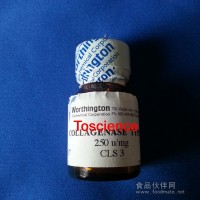 Sigma，膠原酶V型，現(xiàn)貨