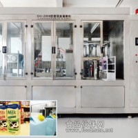 供應上海屋頂盒灌裝機，屋頂型紙盒飲料灌裝機，屋頂包裝機