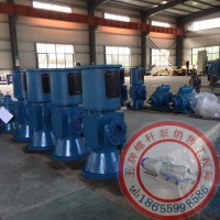 SNH1300R46U12.1W2