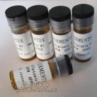人參皂苷Rh1價格  人參皂苷Rh1