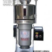 JL-5小型超細粉碎機（氣引式超微粉碎機）