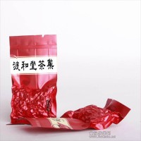 渡和堂茶業有限公司--安溪鐵觀音