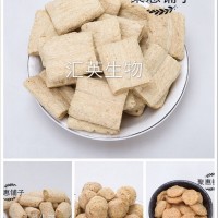 供應(yīng)高品質(zhì)大豆組織蛋白、大豆拉絲蛋白、小麥拉絲蛋白。