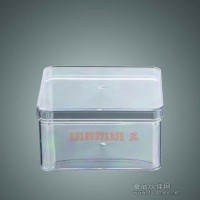 500毫升PS四方盒子 塑料容器 裝蛋卷 蛋糕盒子 裝草莓藍莓的盒子