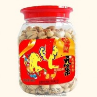 950毫升鵝蛋瓶開心果包裝罐子 適合裝雜糧干貨蜜餞果脯。涼果