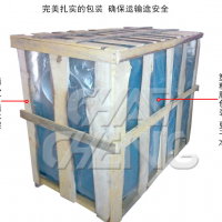 上海超承50型臥式電熱炒貨機
