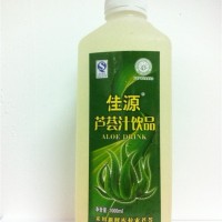 蘆薈汁飲料