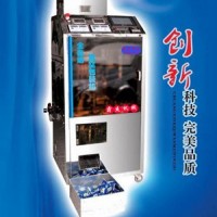 茶葉全自動真空包裝機(jī)全自動茶葉真空包裝機(jī)茶葉真空機(jī)