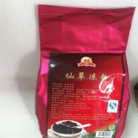 廠家直銷 仙草凍粉