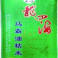 馬霸油粘米