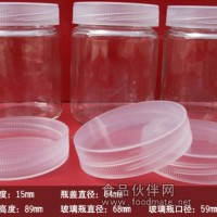 各種組培玻璃瓶，瓶蓋