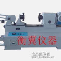 線扭轉試驗機