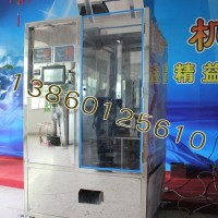 茶葉真空包裝機(jī) 300茶葉真空包裝機(jī) 茶葉機(jī)