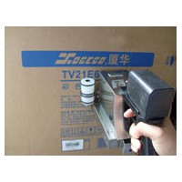 供應煙酒食品防偽防竄貨手持噴碼機