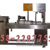 蒸饃機 數(shù)控饅頭機價格