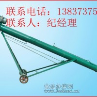電動裝玉米，小麥，大豆的機器