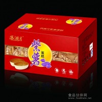 精品推薦----西湖月紫薯蛋糕