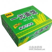 供應(yīng)福貝旺30包一元面館