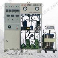 動態(tài)阻垢及電脫鹽試驗裝置