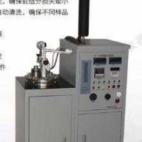 原油脫水試驗儀