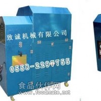 炒貨機價格 燃氣炒貨機廠家 多功能炒貨機廠家