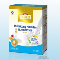 225克2段鈣鐵鋅