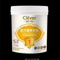 1段活性胚芽核桃芝麻
