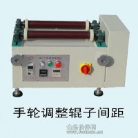 罐磨機 罐磨球磨機 小型球磨機