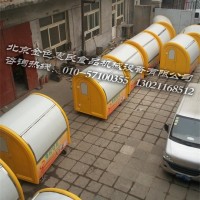 金色惠民房式早餐車，房式多功能早餐車，早餐車廠家直銷