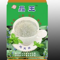 供應(yīng)植物飲料---純