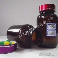 棕色膠囊瓶