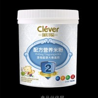 700克2段活性胚芽大骨高鈣