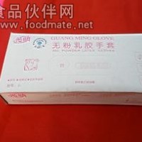 大量銷售光明無粉乳膠手套