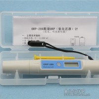 氧化還原電位ORP計 ORP測定儀