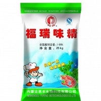 福瑞味精