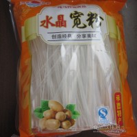 純土豆粉，馬鈴薯食品。