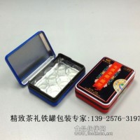 普洱茶便攜裝鐵盒,茶莫停試泡茶樣包裝鐵盒
