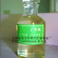 優質天然丁香油