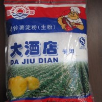 優級馬鈴薯淀粉，廚房烹飪用粉