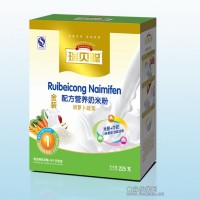 225克1段胡蘿卜蔬菜