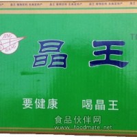 供應(yīng)晶王植物飲料（310Ml/罐，24罐/件）經(jīng)銷商面議