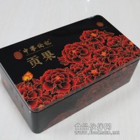 中寧枸杞鐵盒包裝,寧夏枸杞鐵盒包裝,枸杞芽茶鐵盒包裝